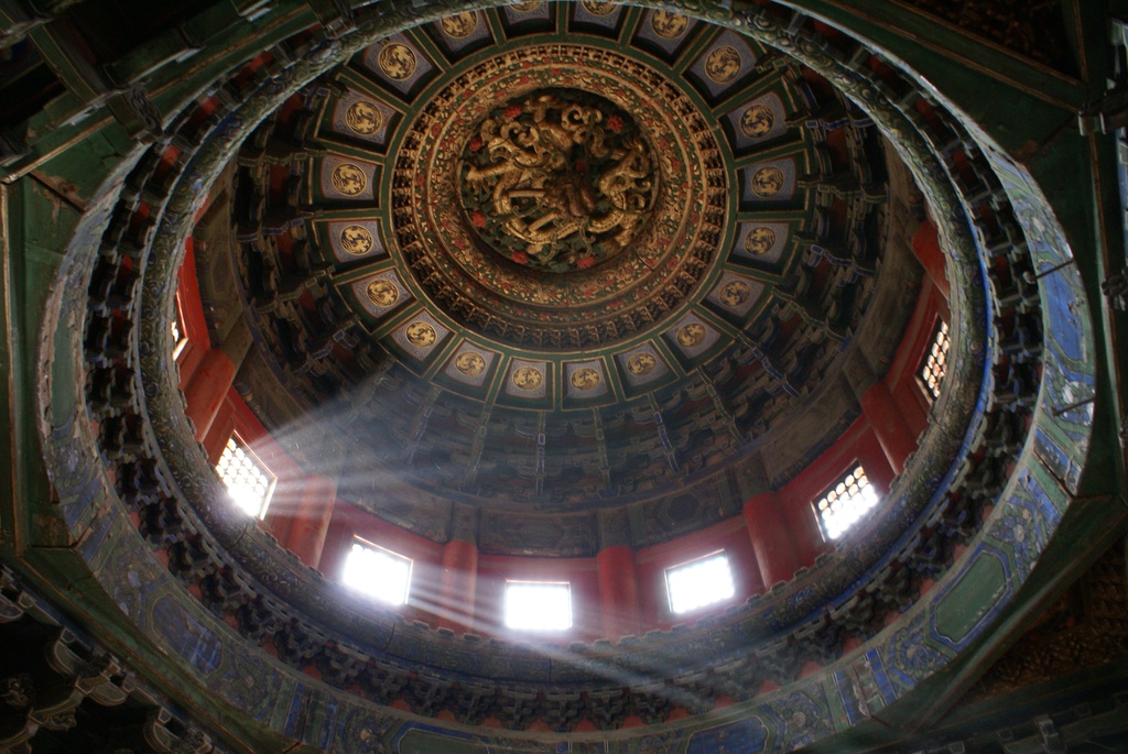 2010-10 China/Beijing/2010:10:05-13:25:57_DSC03316.JPG